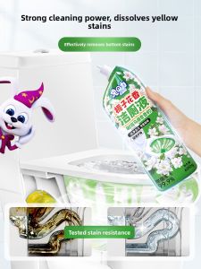 TULIJ UNKAI | Stain Removing Odor Eliminating Fresh Scented Toilet Cleaning Liquid