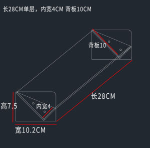 Acrylic Multi-layer Storage Rack Lipstick Display Stand Biji Small Card Showcase Dormitory Desktop Organizer Shelf