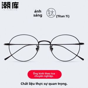 Chaoku | Kính Mát Định Cỡ Viền Tròn Hợp Kim Titanium Siêu Nhẹ