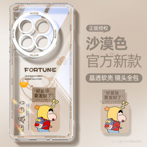 OnePlus 12 Phone Case: A Comprehensive Guide