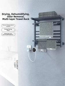 Panasonic | towel shelf Intelligent Heated Towel Rack