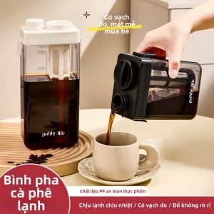 NAIFUNA | Cốc Pha Trà Dung Lượng Lớn Tiện Lợi Đạt Chuẩn Thực Phẩm