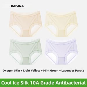 Baisina | Antibacterial Womens Ice Silk Underwear