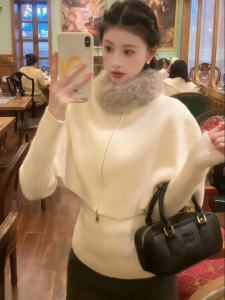 YUEZHONGWEI | Style Removable Fur Collar Sweater Set