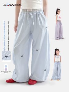 SQTN.KIDS | Quick Drying Anti Mosquito Pants for Big Girls Thin Summer Model