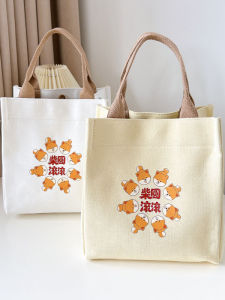 2025 New Style Canvas Handbag Office Lunch Box Tote Bag Small Size Portable Bento Bag Womens Fashionable Soft Shoulder Bag