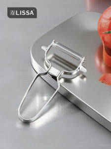 lissa | Multi-purpose Stainless Steel Peeler