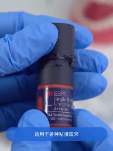 3M 8th Generation Light Cure Composite Resin Adhesive: A Universal Dental Bonding Agent