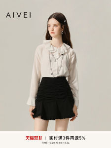 Romantic Lace Collar Silk Shirt AIVEI Elegant Ladys Shirt Commute Style Long Sleeve Button Detail Straight Cut Fashionable