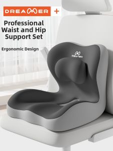 ZHIMENGREN | Tailbone Pressure Relief Office Lumbar and Seat Cushion