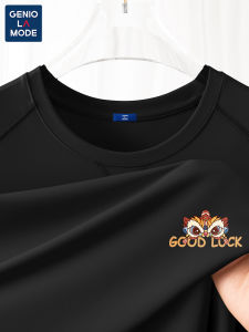 Genio Lamode Black Elastic Ice Silk T-Shirt Mens Summer Cool Sensation Breathable Sporty Short Sleeve Trendy round Neck Tee