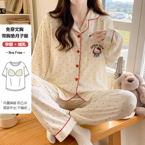 Áo Ngủ Cho Bà Bầu Bằng Cotton Mùa Thu Đông Có Đệm Ngực Quần Dài Cổ Bẻ Tay Dài Có Thể Bú Trực Tiếp Mặc Ở Nhà
