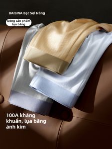 Baisina | Ice-silk Luminescent Antibacterial Breathable Boxer Briefs