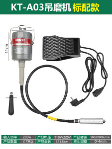 High-Power KCUTE Electric Carving Machine Jewelry Goldsmith Tool Handheld Polishing Grinding Machine for Wood Sculpting Jade