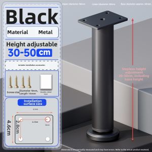 FULAIAN | Adjustable Support Column Weight Bearing