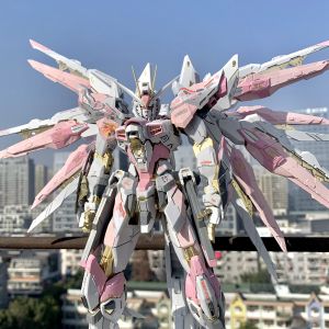 GUTIAN | Freedom Gundam Mechanical Model