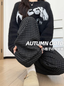 Quần Ống Rộng Kẻ Caro Màu Đen Cho Nữ Mùa Thu 2025 Quần Ống Đứng Rộng Rãi Phong Cách Mỹ Thường Ngày Cạp Cao