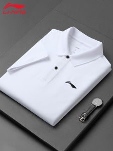 Li-Ning | Mens Short Sleeve Polo Shirt Summer Commute Daily Lightweight Business Casual Embroidered Cotton