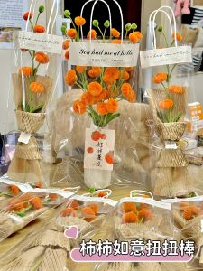 Bộ Vật Liệu Tự Làm Hoa Bó Hoa Quả Mọng Đỏ DIY Quà Tặng Trung Thu Cho Bạn Bè Đồ Chơi Sáng Tạo Cho Mọi Lứa Tuổi Bộ Đồ Chơi Tự Làm