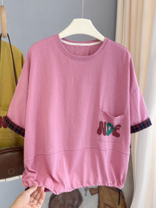 LIYANGANG | Loose Korean Style Letter Print T-Shirt
