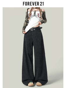 Forever 21 Vintage High Waist Wide Leg Loose Womens Jeans American Style Drapey Straight Cut Trousers Retro Bootcut Pants