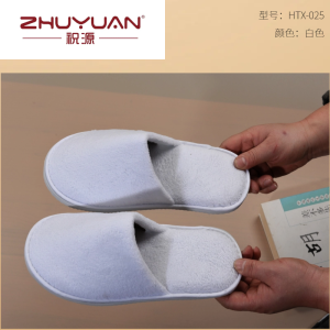 Disposable Coral Fleece Hotel Slippers Thickened Anti-slip Home Guest Portable Travel Accommodation Inn Business Trip