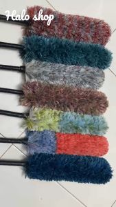 Chổi Quét Bụi Mềm Mịn loại nhỏ cao cấp quét sạch bụi Giao nhanh 24 giờ