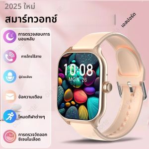 สำหรับผู้ชายผู้หญิงสมาร์ทวอท์ช 2.01 นิ้ว HD หน้าจอขนาดใหญ่บลูทูธสมาร์ทวอทช์เพลงฟิตเนสติดตามกีฬานาฬิกาสุขภาพ