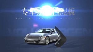 Toyota Mudguard Versions 2016 To 2021 Are Applicable To Toyota Mudguards In 2016 2017 2018 2019 2020 And 2021