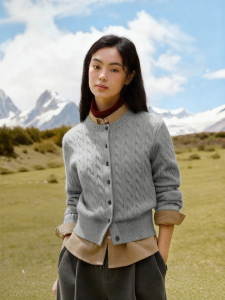 Semir | Áo Cardigan Len Kiểu Pháp