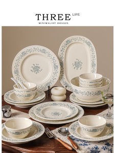 THREE LIFE | Blue Rose Underglaze Colored Ceramic Dinnerware Set