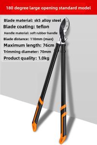 MONLEYTA | German Precision Pruning Shears Garden Pruner Strong Branches Cutting Pruning Scissors Effort-Saving Horticulture Tools