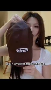 Penghantaran dari China [2025] Versi Korea emis Sulaman Huruf Mahkota Dalam Lingkaran Kepala Besar Topi Besbol Musim Bunga Musim Panas Serbaa Kasual Uniseks Topi 3.1