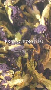 [พร้อมส่ง] ชาดอกอัญชัน อัญชันอบแห้ง ดอกอัญชันแห้ง พร้อมส่ง สินค้าคุณภาพ(ปริมาณ 30 g.)