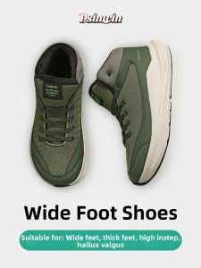 Dsinwin | Wide Comfortable Outdoor High Top Insulated Cushioned Running Shoes