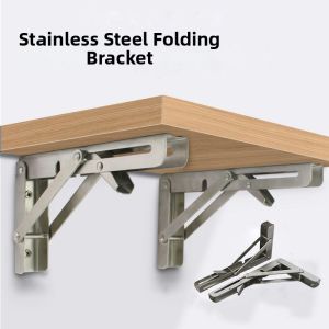 MAIYUQI | Stainless Steel Heavy Duty Folding Bracket