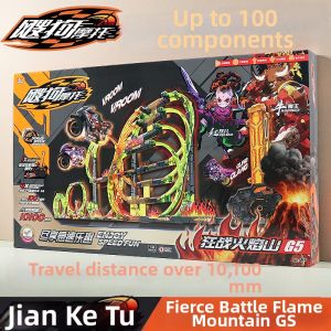 iDoon | Flame Mountain Cloud Sea Theme Boys Track Car