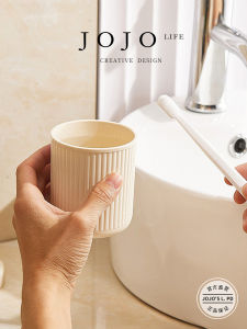 Mr. Grocery JOJOS L. PD. Cream Style Toothbrush Holder Bathroom Washstand Organizer Plastic Storage Shelf Versatile Accessories