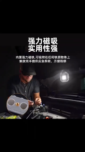 Terbaru ~Senter LED Super Terang Worklight MX-WL01 Senter Led WORK LIGHT Tahan lama / Lampu Senter LED Jarak Jauh LED Super Terang / Lampu Senter Mini Rechargeable / Senter Sorot ~ Bintang Reborn Store