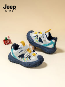 Jeep | Breathable Slip-resistant Soft-sole Baby Walking Shoes