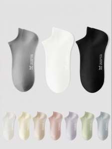 MiiOW | Antibacterial Sweat Absorbent Odor-Resistant Socks