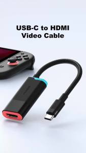 Hagibis | Hagibis TV Dock 4K 60Hz USB C to HDMI Female Cable Portable Travel TV Dock Adapter Display Cable 100W PD for Switch 2/OLED