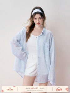 Romantic Summer Lace Splice Silk Ribbon Striped Shirt Chiffon Drapey Material Korean Style Loose Fit Long Sleeve Polo Collar