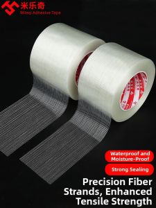 Mileqi | Super Strong Transparent Heat Resistant Stain Free Binding Tape