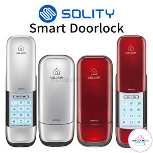 WELCOM Digital DoorLock WRB-100 Silver Red / Button-Type Keypad