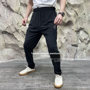 Ice-Cool Summer Mens Sports Running Loose Fit Casual Pants Quick-Dry Comfortable Silk Straight Leg Zipper mid Waist Nine Points