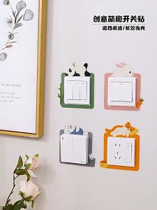 𝗛𝗢𝗩𝗘𝗟𝗦𝗛𝗢𝗣 Frame Saklar Lampu Stiker Gambar Lucu Glow In The Dark Dekorasi Dinding Wall Sticker