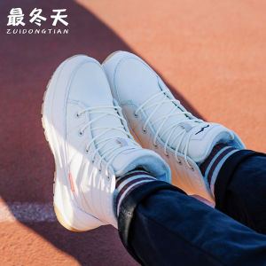 Winter Thick Warm Womens Snow Boots Mid-Calf Waterproof Non-Slip Cotton Shoes Korean Style Short Tube Fashion Boots