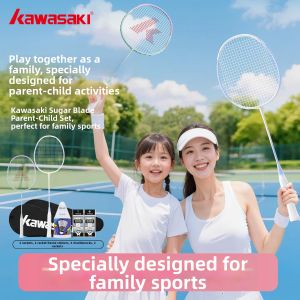 Kawasaki | Childrens Badminton Racket Set