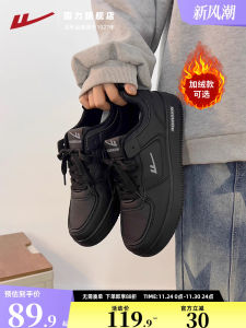 Black Fleece Lined Casual Sport Shoes for Men New Autumn Season Versatile Couple Friendly Warrior Brand Board Shoes